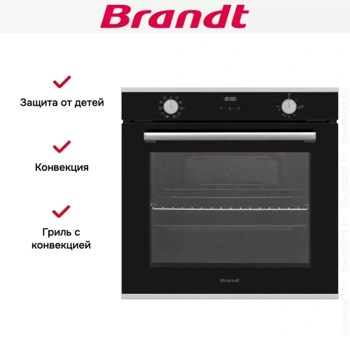 Встраиваемый духовой шкаф Brandt BOH1224X фото 6