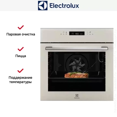 Духовой шкаф Electrolux LOE7C31S фото 13