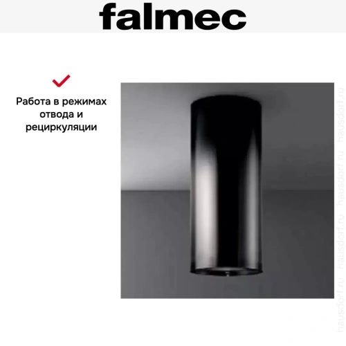 Вытяжка Falmec POLAR Black 35 (800) фото 4