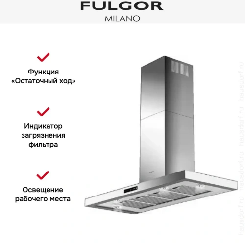 Вытяжка Fulgor Milano CHD 12003 TC X фото 4