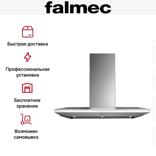 Вытяжка Falmec Stealth 90 ix (800) ECP фото 8
