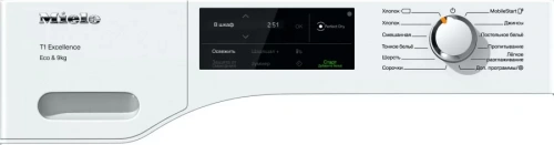 Сушильная машина Miele TEJ665WP фото 4