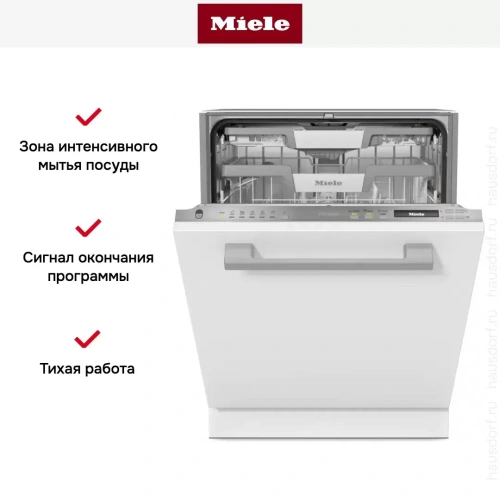 Встраиваемая посудомоечная машина Miele G 7260 SCVi фото 13