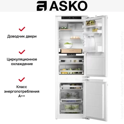 Встраиваемый комбинированный холодильник Asko RFN31842I фото 12