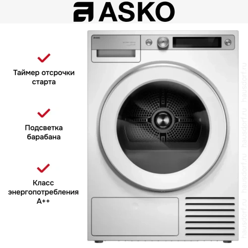 Сушильная машина Asko T709HUW фото 28