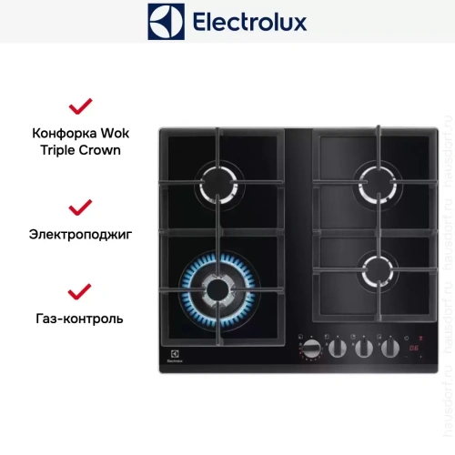 Варочная панель Electrolux GPE365YPB фото 5