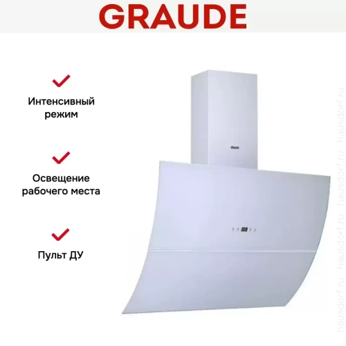 Вытяжка Graude DH 90.3 WE фото 3