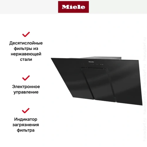 Кухонная вытяжка Miele DA 6498 W OBSW фото 3