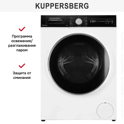 Стиральная машина Kuppersberg WM 411 W фото 14