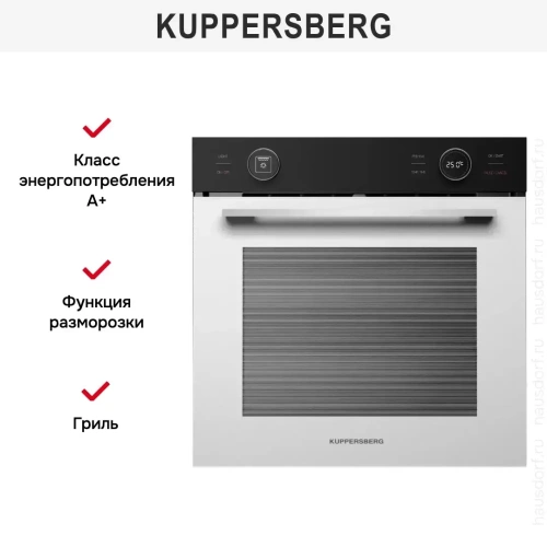 Духовой шкаф Kuppersberg HT 612 White фото 7