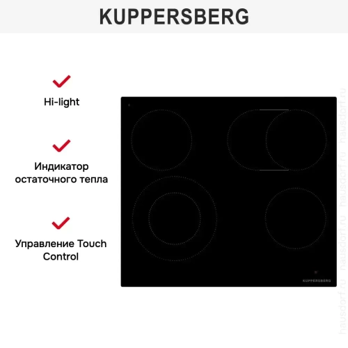 Варочная панель Kuppersberg ECS 624 фото 6