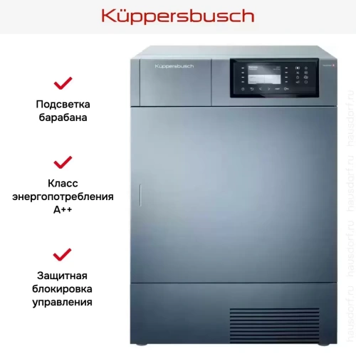 Сушильная машина Kuppersbusch T 40.0 AT фото 10