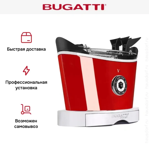 Тостер Bugatti VOLO Red 13-SVOLOC3 фото 5