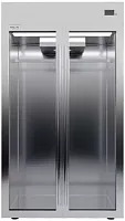 Холодильник для шуб Blue Ice Professional GBI1200P2