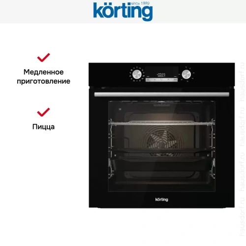Электрический духовой шкаф Korting OKB 8931 CESN фото 4