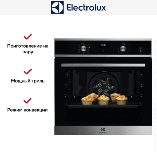 Духовой шкаф Electrolux EOD5H70X фото 7