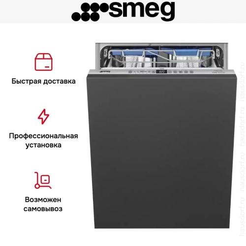 Встраиваемая посудомоечная машина Smeg ST323PM фото 15