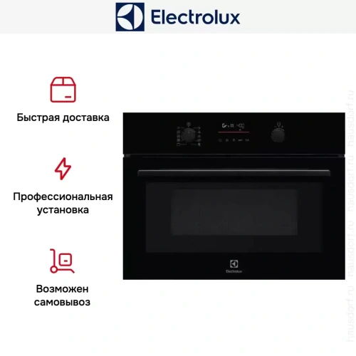 Встраиваемая микроволновая печь Electrolux EVM 6E46Z фото 6