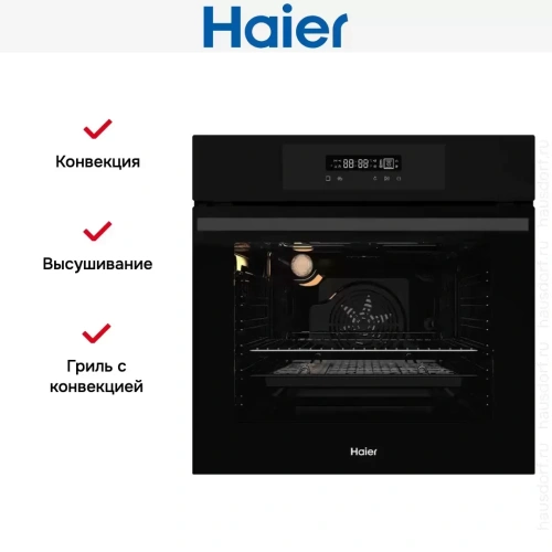 Электрический духовой шкаф Haier HOX-FP3AGB фото 7