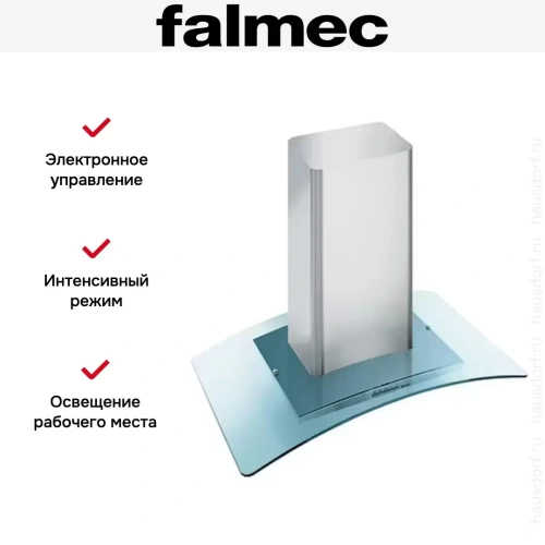 Вытяжка Falmec Astra isola 60 vetro (800) ECP фото 3