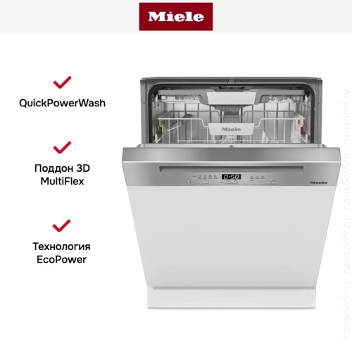 Встраиваемая посудомоечная машина Miele G 5410 SCi Active Plus CleanSteel сталь фото 7
