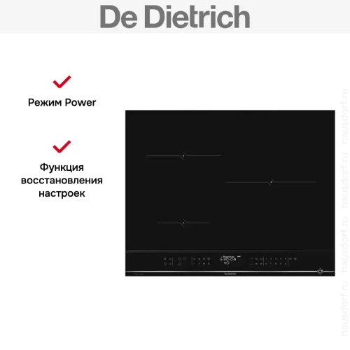 Индукционная варочная панель De Dietrich DPI4320X фото 8