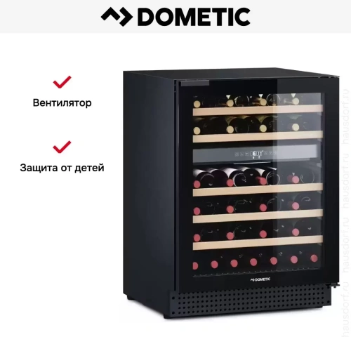Винный шкаф Dometic D46B Design фото 11