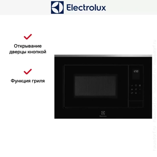 Встраиваемая микроволновая печь Electrolux LMS4253TMX фото 5