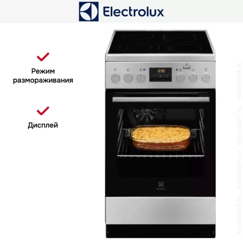 Электрическая плита Electrolux RKR560202X фото 6