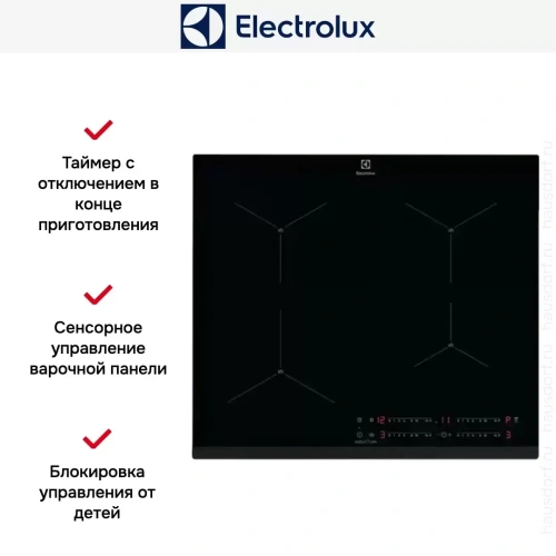 Варочная панель Electrolux EIS62443 фото 12