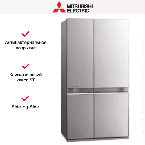 Холодильник Mitsubishi Electric MR-LR78EN-GSL-R фото 7