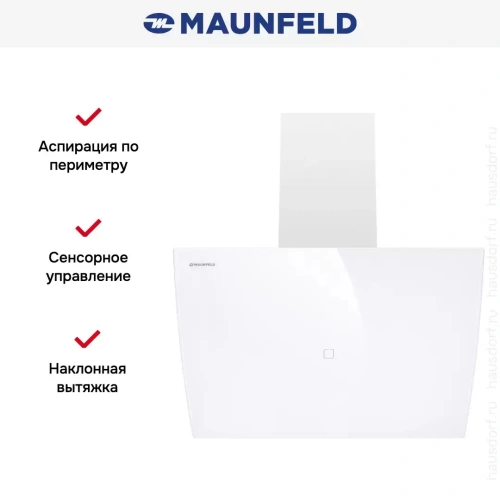 Кухонная вытяжка MAUNFELD Sky Star Chef 60 белый фото 21