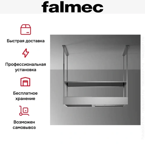 Вытяжка Falmec Spazio 130 Island steel фото 7