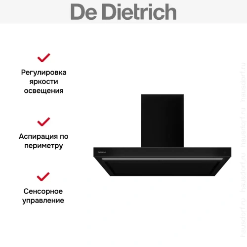 Настенная вытяжка De Dietrich DHB4984B фото 7
