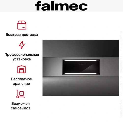 Встраиваемая вытяжка Falmec PARALLEL BLACK 70 фото 10