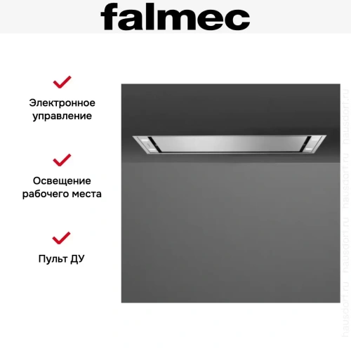 Встраиваемая вытяжка FALMEC STELLA PLUS IS.90 STAINLESS STEEL фото 5