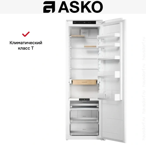 Встраиваемый холодильник Asko R31842I фото 11