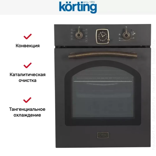 Духовой шкаф Korting OKB 4941 CRN фото 3