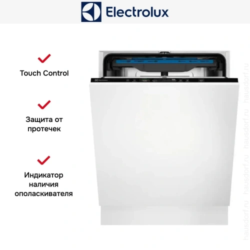 Встраиваемая посудомоечная машина Electrolux EES848200L фото 13