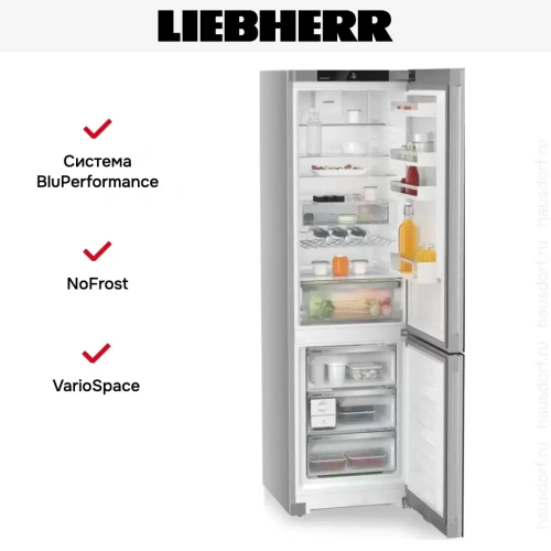 Холодильник Liebherr CNgbc 5723 фото 10