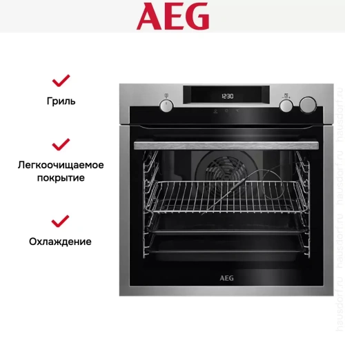 Духовой шкаф AEG BSE576321M фото 6