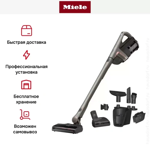 Пылесос Miele SOML5 Triflex HX2 Performance серый фото 12