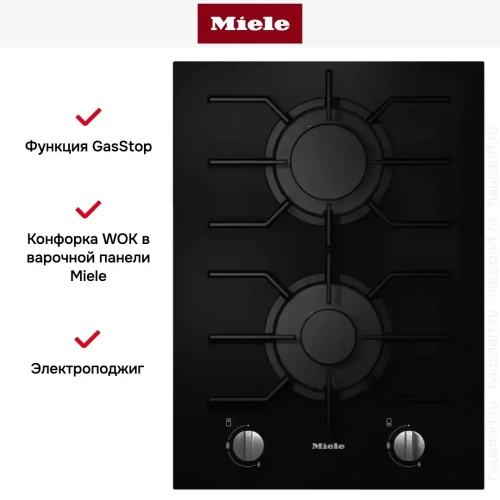 Модульная панель Miele CS7102 FL фото 5