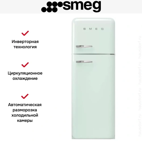 Холодильник Smeg FAB30RPG5 фото 2