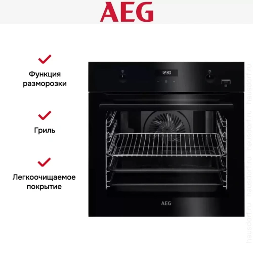 Духовой шкаф AEG BER455120B фото 8