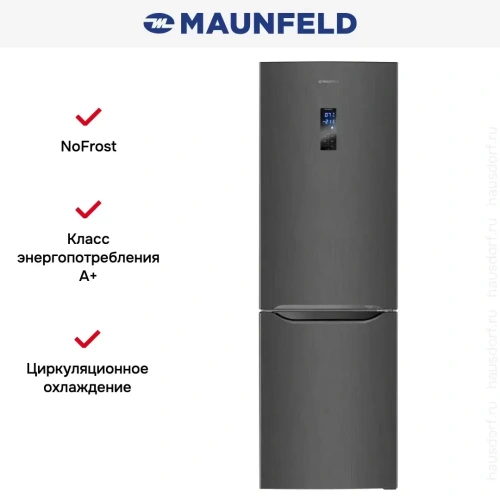 Холодильник Maunfeld MFF195NFS10 фото 16