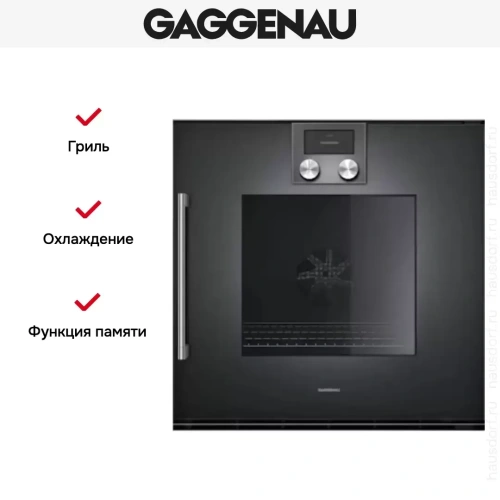 Духовой шкаф Gaggenau BOP 220-101 фото 6