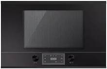 Встраиваемая микроволновая печь Kuppersbusch ML 6330.0 S5 Black Velvet