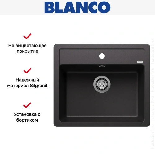 Мойка BLANCO LEGRA 6 Silgranit антрацит фото 6