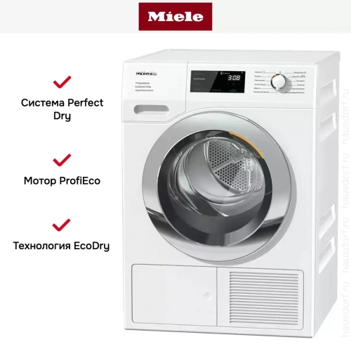 Сушильная машина Miele TEF775WP фото 9